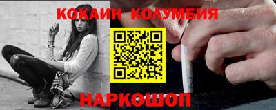 а пвп мука Татарск