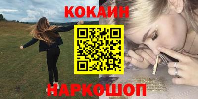 сатива Тара