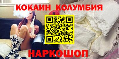а пвп мука Татарск