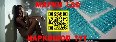 сатива Тара