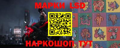 сатива Тара