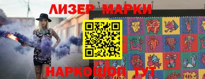 сатива Тара