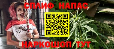 а пвп мука Татарск