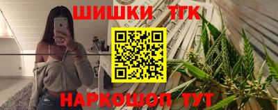 сатива Тара