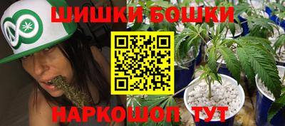сатива Тара
