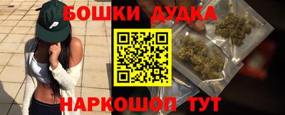 а пвп мука Татарск