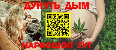 а пвп мука Татарск