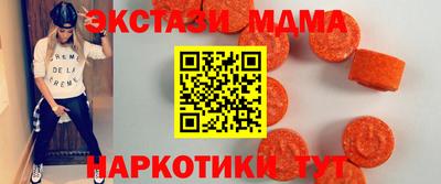 хмурый Тверь