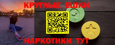сатива Тара