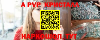 хмурый Тверь