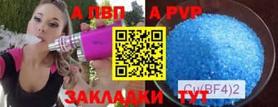 хмурый Тверь