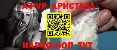 сатива Тара