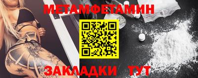 сатива Тара