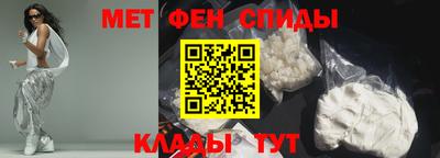 а пвп мука Татарск