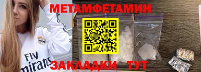 сатива Тара