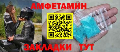 хмурый Тверь