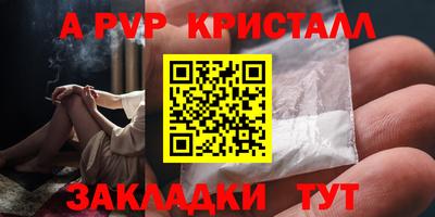 хмурый Тверь