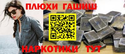 сатива Тара
