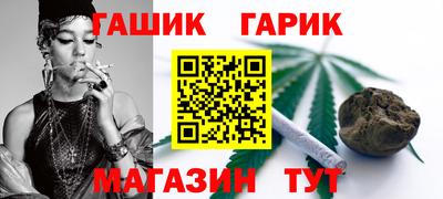 сатива Тара