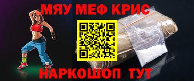 хмурый Тверь