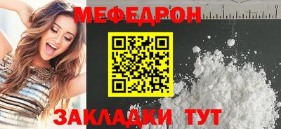 сатива Тара